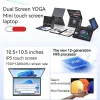 10.5 Inch Win 11 Business Office Touch Screen - Thumbnail Image 5