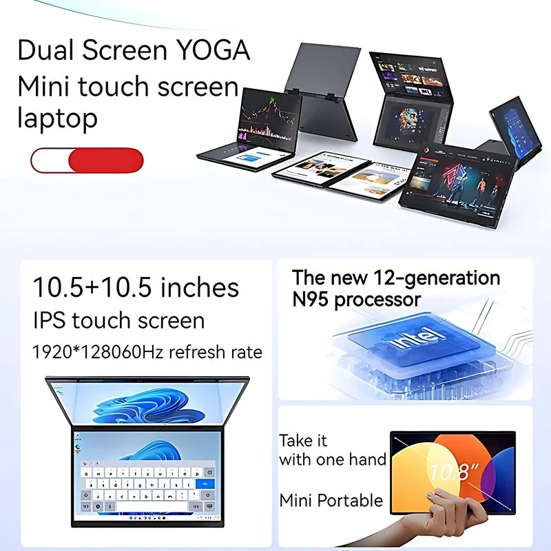 10.5 Inch Win 11 Business Office Touch Screen - Image 5