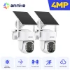 ANNKE 4MP Solar Wireless Security Camera Outdoor Waterproof - Thumbnail Image 1