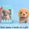 2026 Model Simulation Robot Dog - Thumbnail Image 6