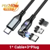 AUFU 240W Magnetic USB Type C To USB C Cable - Thumbnail Image 16