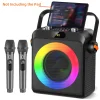 2 Wireless Microphones T19-T Karaoke Machine | - Thumbnail Image 1