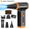 K&F Portable Electric Air Duster 3 Gear Compressed Air - Thumbnail Image 7