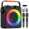 2 Wireless Microphones T19-T Karaoke Machine | - Thumbnail Image 7